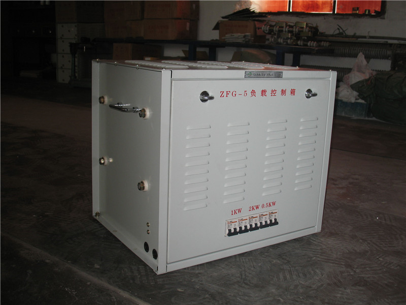 <b>ZFG-5KW 军工负载箱</b>