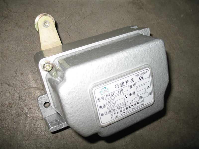 <b>LX205-1(日本PSKU-110C)</b>